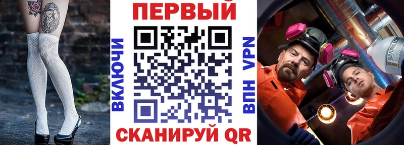 ОМГ ОМГ ссылки  Медногорск  Amphetamine Розовый 
