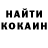 Метадон VHQ UELS wolf