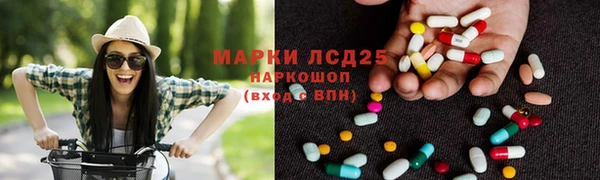 ECSTASY Мегион