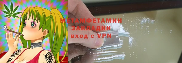 МДПВ Медногорск