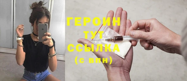 прущие крисы Медвежьегорск
