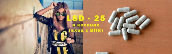 Альфа ПВП Вязники