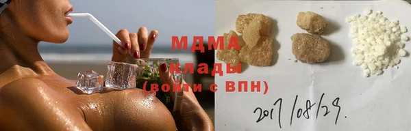 ECSTASY Мегион
