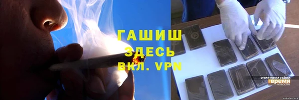 МДПВ Медногорск