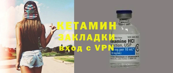 твердый Шали