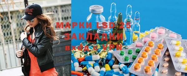 мефедрон мука Вязьма