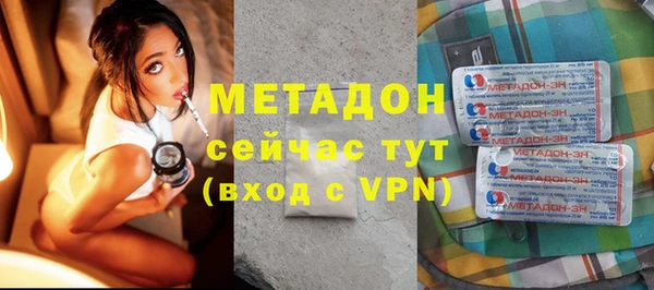ECSTASY Мегион