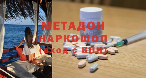 Альфа ПВП Вязники