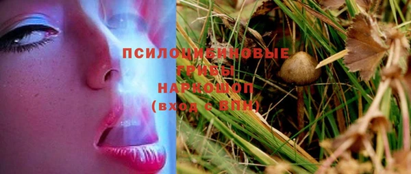 мефедрон мука Вязьма