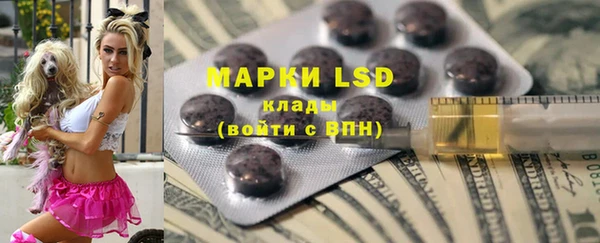 mdma Шадринск