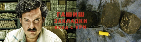 Альфа ПВП Вязники