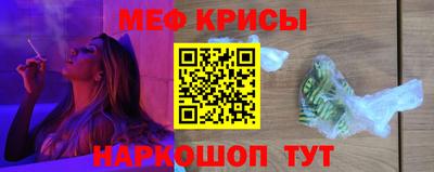 амфетамин Изобильный
