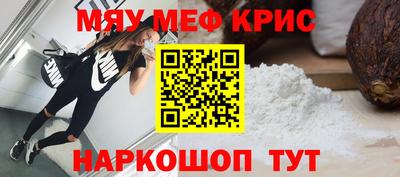 бутик Ипатово