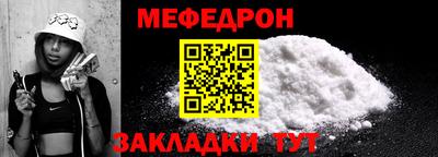 бутик Ипатово
