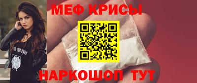 бутик Ипатово