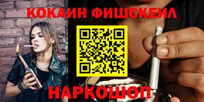 марихуана Ирбит