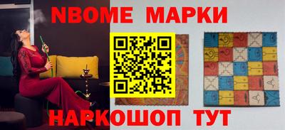марихуана Ирбит