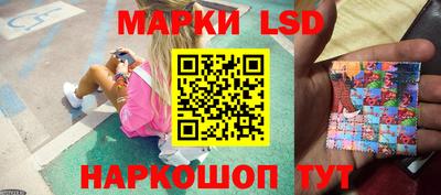 прущий лед Абакан