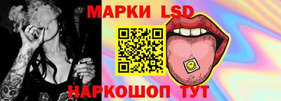 амфетамин Изобильный