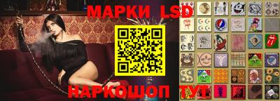 амфетамин Изобильный