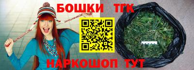 прущий лед Абакан