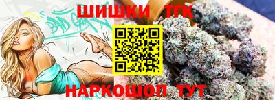кокаин колумбия Краснокаменск