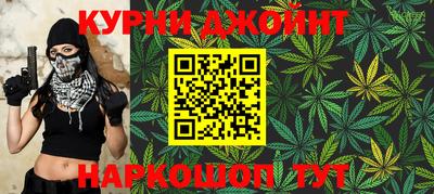 мяу мяу мука Азнакаево