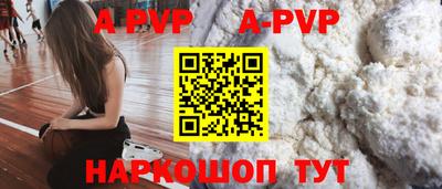 амфетамин Изобильный