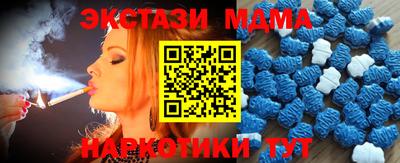 амфетамин Изобильный