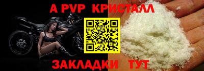 марихуана Ирбит