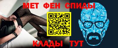 мяу мяу мука Азнакаево