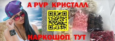 марихуана Ирбит