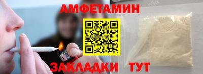 марихуана Ирбит