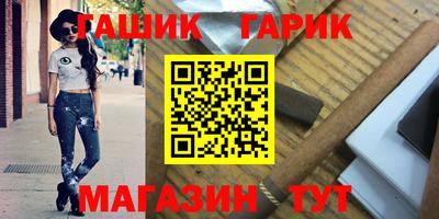 мяу мяу мука Азнакаево