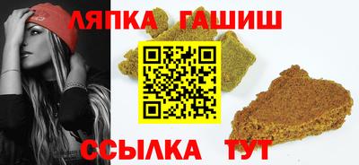 марихуана Ирбит