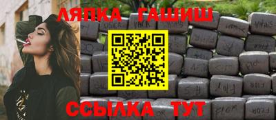 амфетамин Изобильный