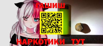 амфетамин Изобильный