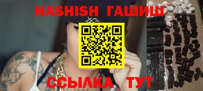 марихуана Ирбит