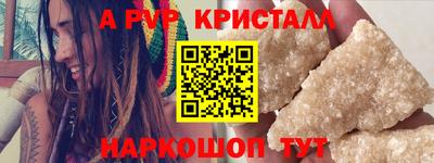 марихуана Ирбит