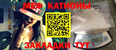 бутик Ипатово