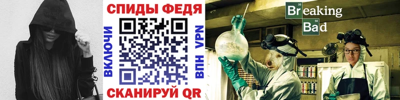 shop наркотические препараты  Медногорск  Метамфетамин Декстрометамфетамин 99.9% 