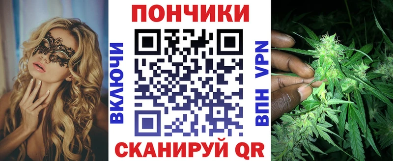 OMG ONION  Медногорск  Канабис Ganja 